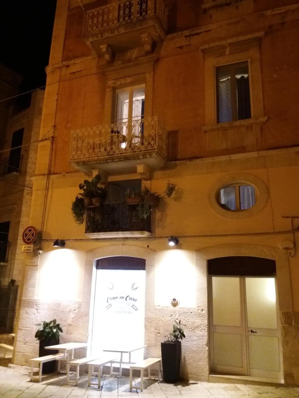 Il Da Vinci Casa Vacanze 焦维纳佐 外观 照片